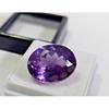 Alexandrite Color Change 16-17 Ct Oval Cut Certified Beautiful Loose Gemstone