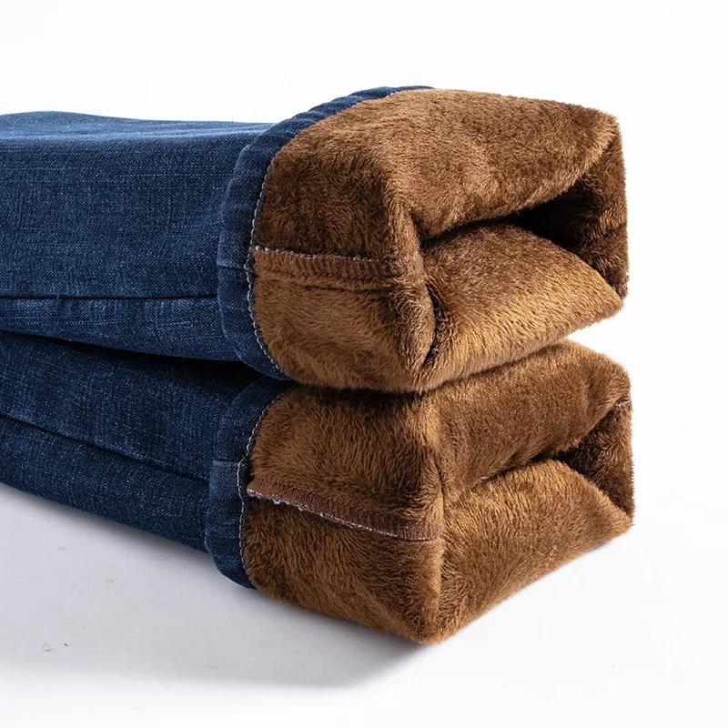 Jeans Casual in Pile da Uomo Elasticizzati Moda Cotone Spesso Peluche Caldo Pantaloni in Denim Pantaloni da Uomo Taglia Larga 48