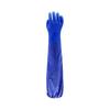 Yu Shi Jia Run 60cm PVC Chemical Resistant Extended Sleeve Work Gloves