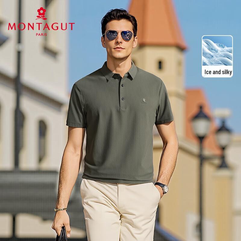 MONTAGUT Men's Breathable Mesh Polo Shirt