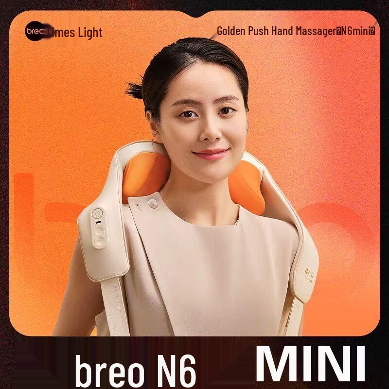 

Breo N6mini Smart Neck & Shoulder Massager