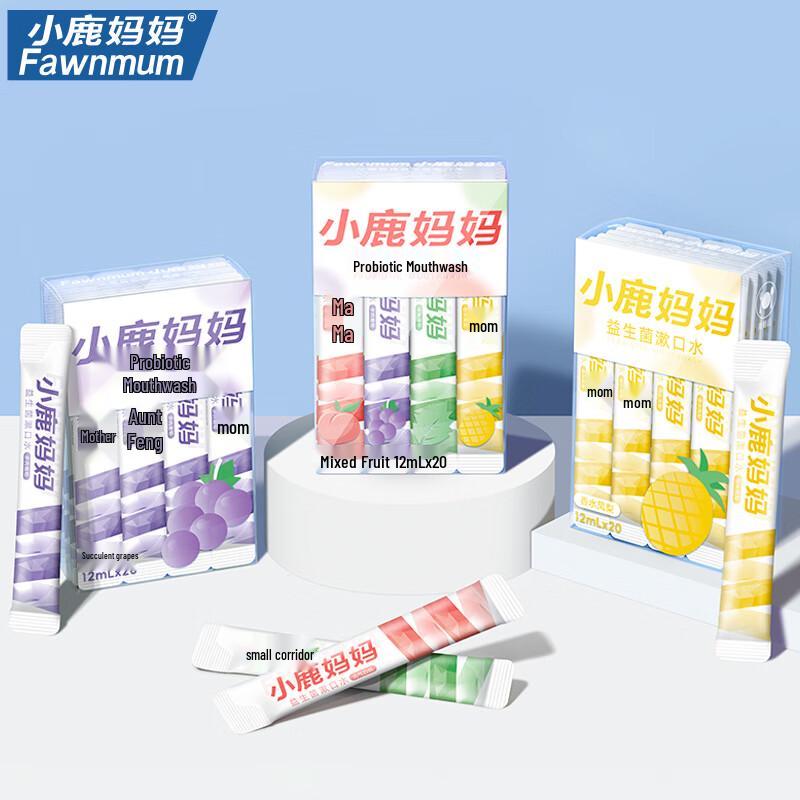 FAWNMUM Probiotic Portable Mouthwash Strips (Mixed Fruit)