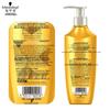 Schwarzkopf Gold Pure Oil Shampoo & Conditioner Set