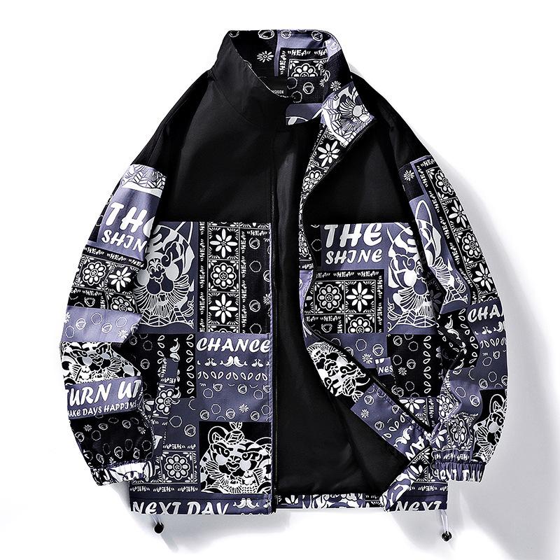 Autumn and Winter American Baseball Jersey Men's Stand-up Collar Jacket Loose Color Matching Simple Men's Jacket Jacket Men