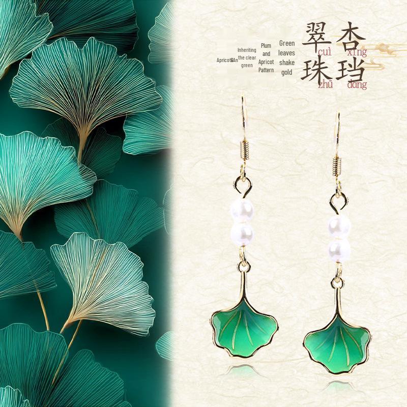 Chinesischer Stil Ginkgoblatt & Perlen Emaille Ohrringe - 925 Sterlingsilber