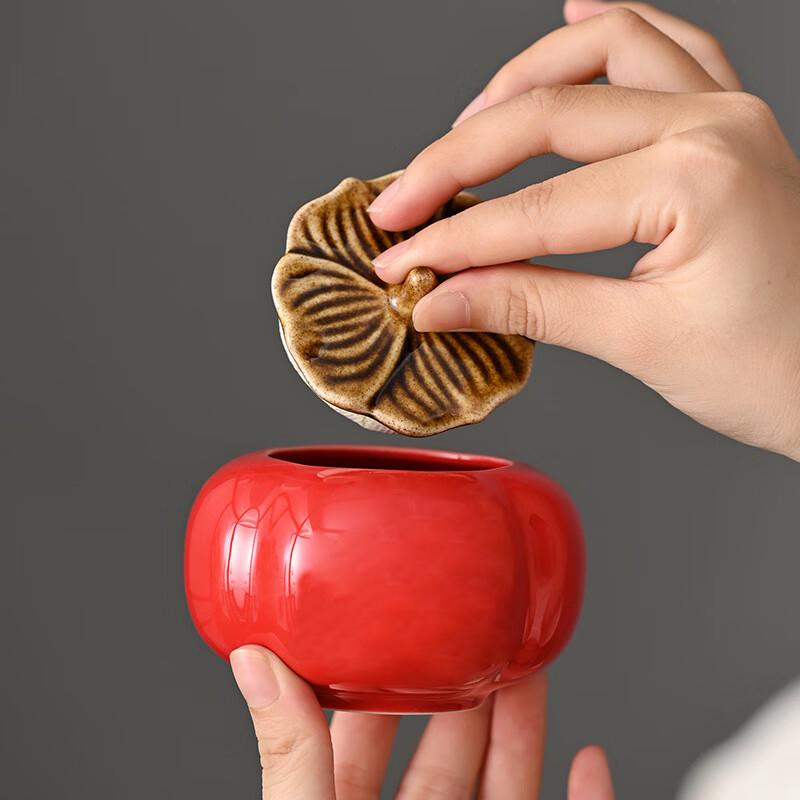 Chaxun Ceramic Persimmon Tea Caddy