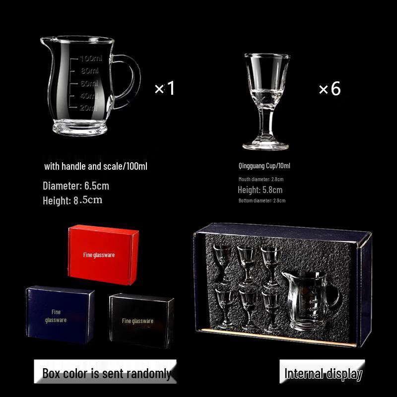 Changqi Handmade Glass Liquor Decanter & Cup Set