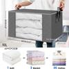 1/2/5PCS 90L Non-woven Storage Containers Foldable Blanket Clothes Storage Bag For Organizing Bedroom Closet Large Capacity