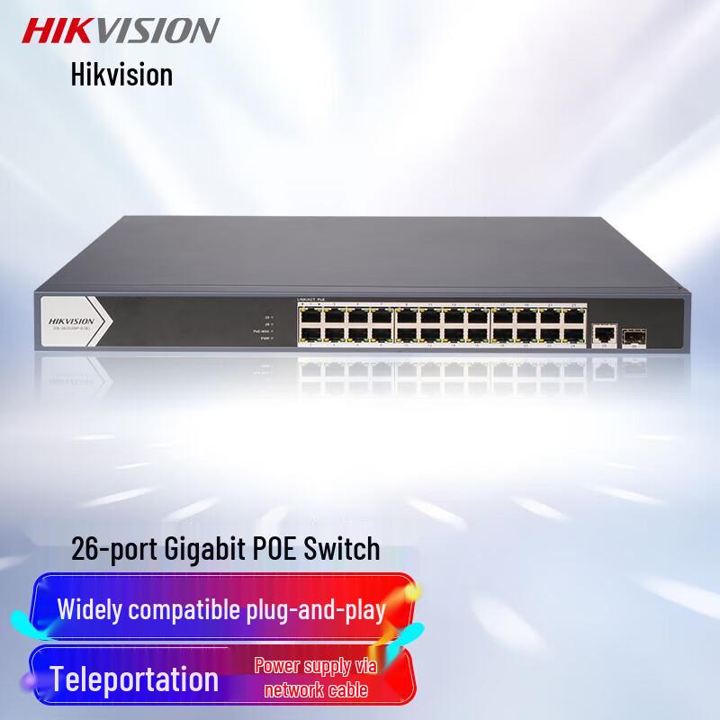 

Hikvision DS-3E0526P-370W-E 26-Port Gigabit POE Switch CN plug (adapter included)