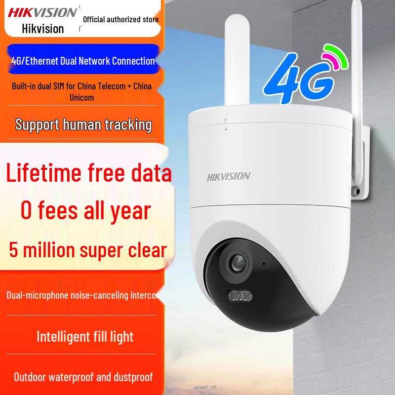 

Hikvision 4MP Outdoor Wi-Fi Dome Security Camera