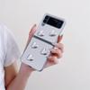 The Three-dimensional Small Love Mirror Is In the Samsung Galaxy ZFlip1/1st Generation Folding Screen Mobile Phone Case, Which Is Small and Fresh.