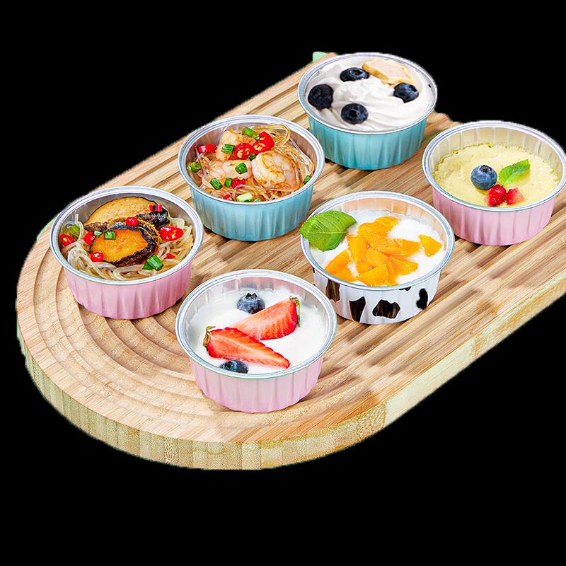 YouAo Aluminum Foil Pudding Cups (30-Pack)