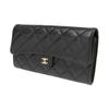 CHANEL 23P Classic Quilted Long Style Grain Embossed Calfskin with Metal Card Holder Wallet for Women  Black
