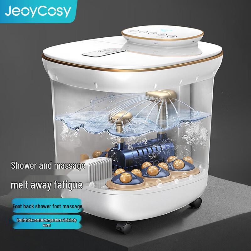 

Jiancheng V715 Smart Heating Foot Bath Massager