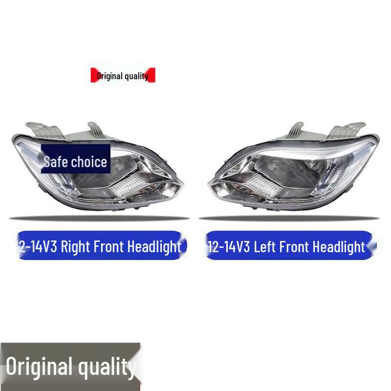 Совместимо с 09-17 Changan Old Yuexiang V3/V7 Сборка крышки фары Passenger Side - Right