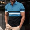 Modern Striped Short-sleeve Polo Shirt, Casual and Versatile for Daily Wear.