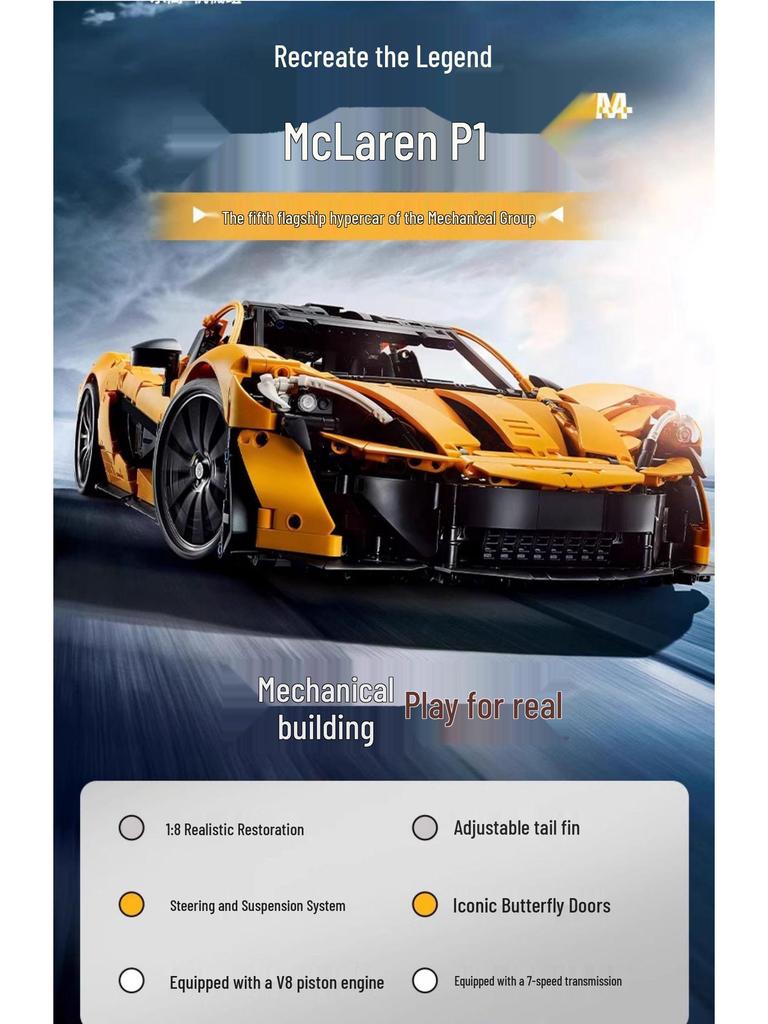 LEGO Compatible McLaren P1 Sports Car Building Kit 42172 - Challenging Assembly Educational Toy for Boys