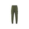 New Knitted Sweatpants Men Green CD3129-326