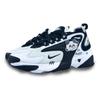 Nike Zoom 2K Dämpfung Rutschfest Abriebfest Atmungsaktiv AO0354-100(Team456-)