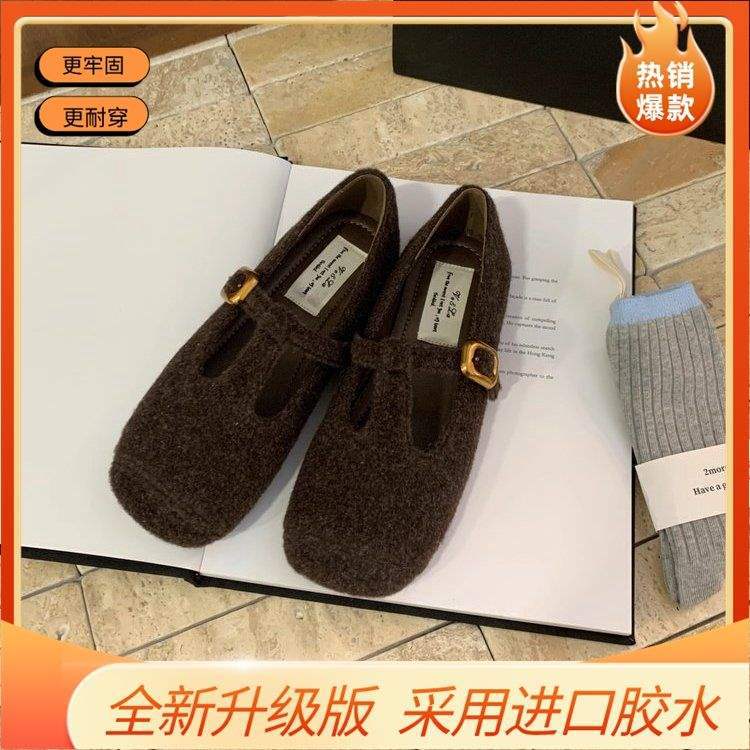 Retro Mary Jane Shoes Women's 2025 Autumn and Winter New French Temperament Ballet Single Shoes Square Head T with Soft Sole Evening Shoes