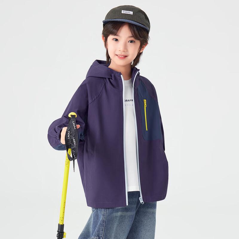 Boys' Color-Block Water-Repellent Softshell Jacket