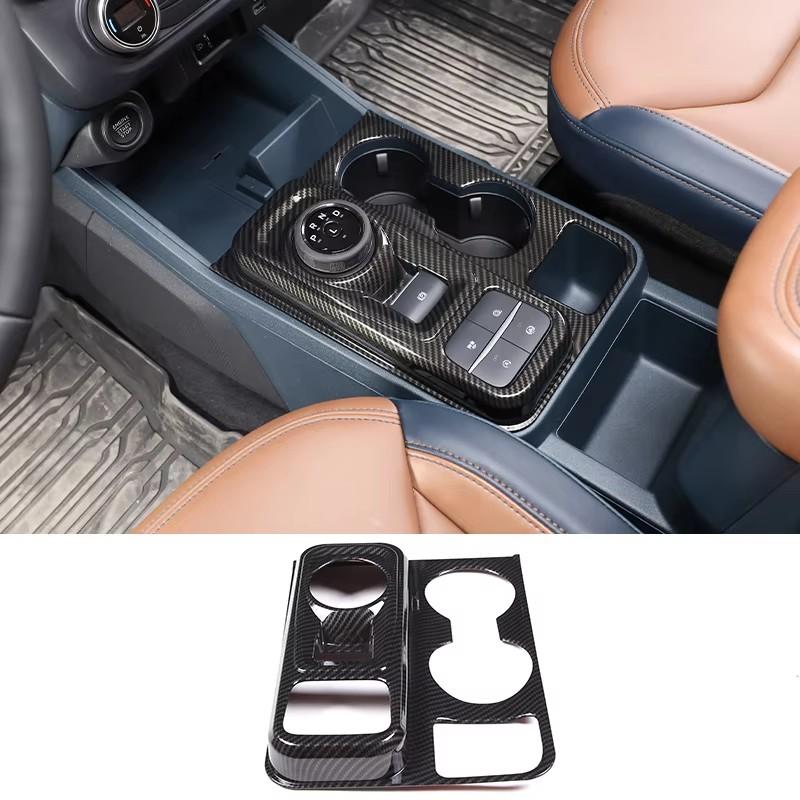For Ford Maverick 2025-2025 ABS Carbon Fiber Car Central Control Interior Modification Decorative Sticker Car Accessories