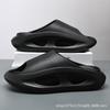 Summer New Men's Hollow One-word Drag Thick-soled Non-slip Fashion Two-color Casual Outdoor Beach Cool Slippers