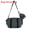 Kids Solid Simple Color Large Capacity Shoulder Bag With Breathable Material