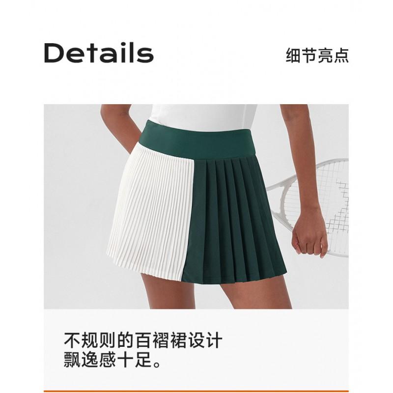 Womens High-Waisted Stretch Sport Skirt Yoga Running Golf Tennis Workout Slim Fit Solid Color