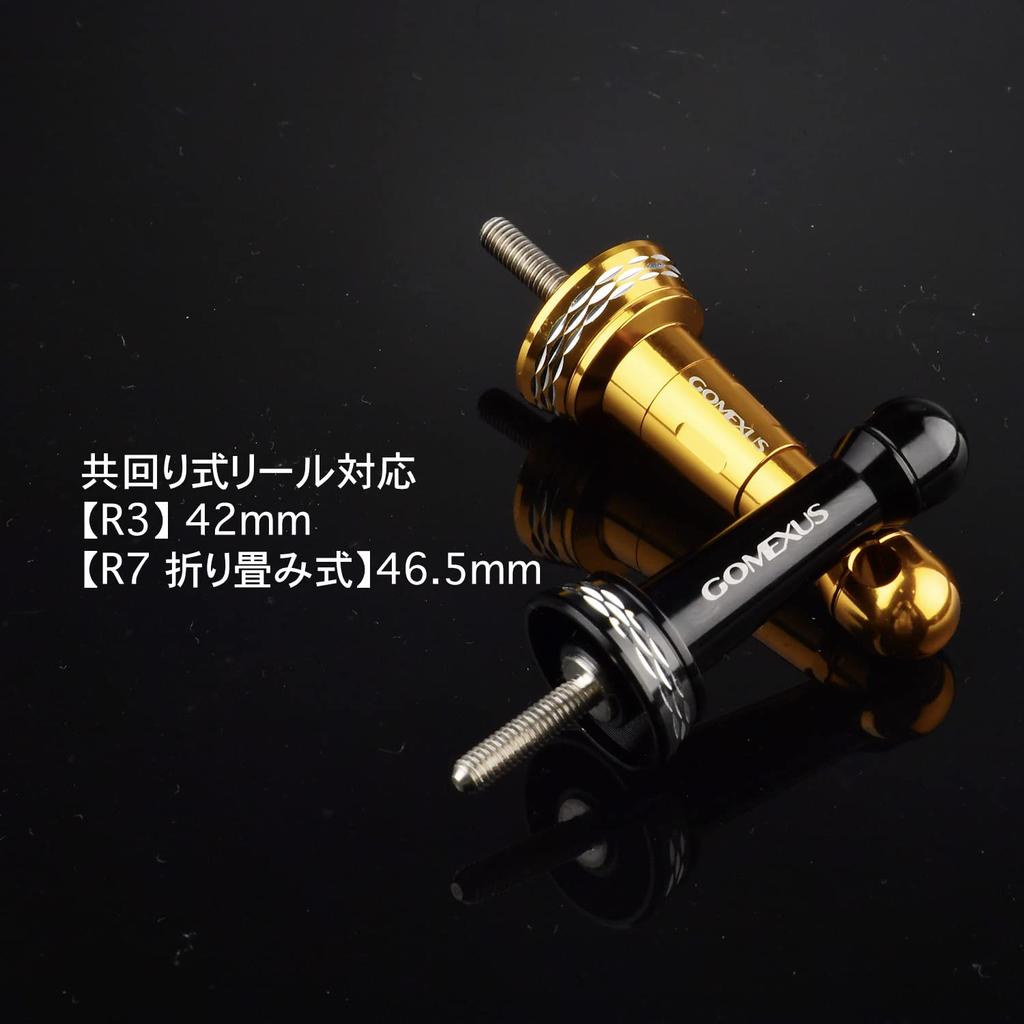 GOMEXUS R7 Reel Stand 46.5mm Shimano Spinning Reels Folding Hook Mount Reel Case Storage Lightweight 8.6g Lure Fishing Light Game