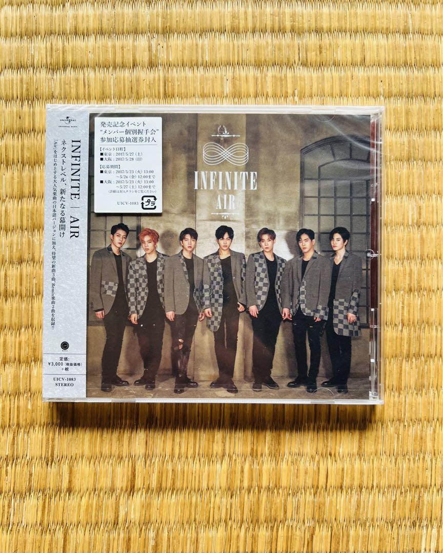 

[USED] INFINITE AIR Album