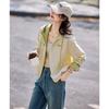 Women's Color-Block Hooded Casual Jacket