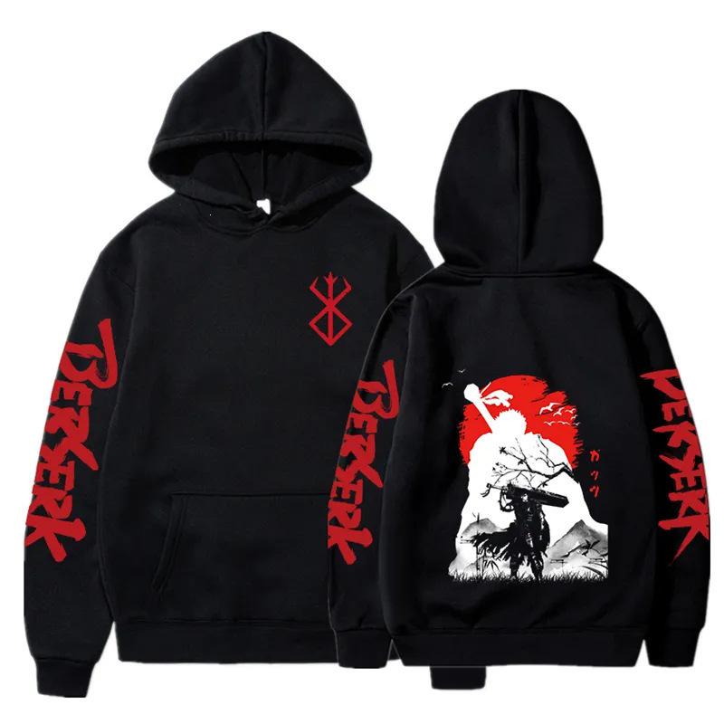 European-Sized Berserk Anime Streetwear Hoodie - Autumn/Winter Cotton Sweatshirt.
