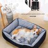 Winter Warm Pet Bed: All-Season Dog & Cat Nest Mat
