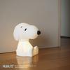 Maria First Light a stylish and cute rechargeable LED light with dimmable tabletop perfect for diaper baby kindergarten entrance and Mr. Snoopy,