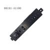 Electric Seat Controller Switch 88191-A1100 Power Seat Adjuster For Santa Fe DM 2012- 2017