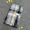 Mohair-Schal Koreanischer Stil Herbst und Winter karierter Schal Imitation Kaschmir warmer Schal Paar vielseitiger Schal