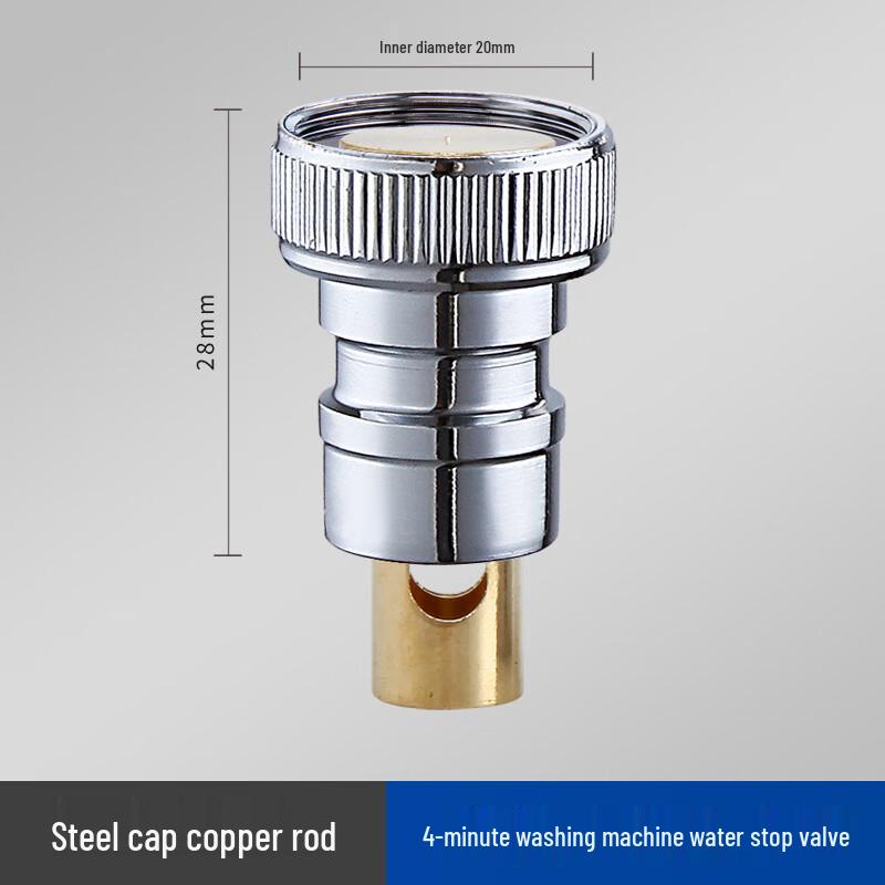 MDNG Stainless Steel Faucet Adapter Kit