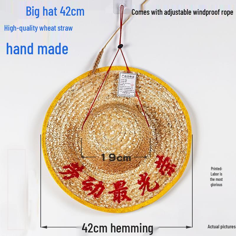 

Outdoor Sun Protection Straw Hat