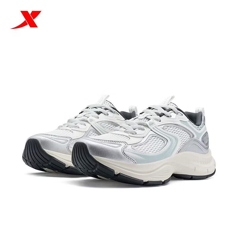 XTEP Men s Breathable Mesh Sneakers 40.5