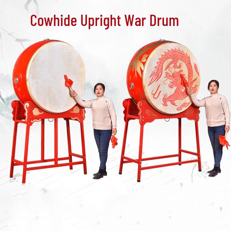 Shuofengying Cowhide Performance Drum