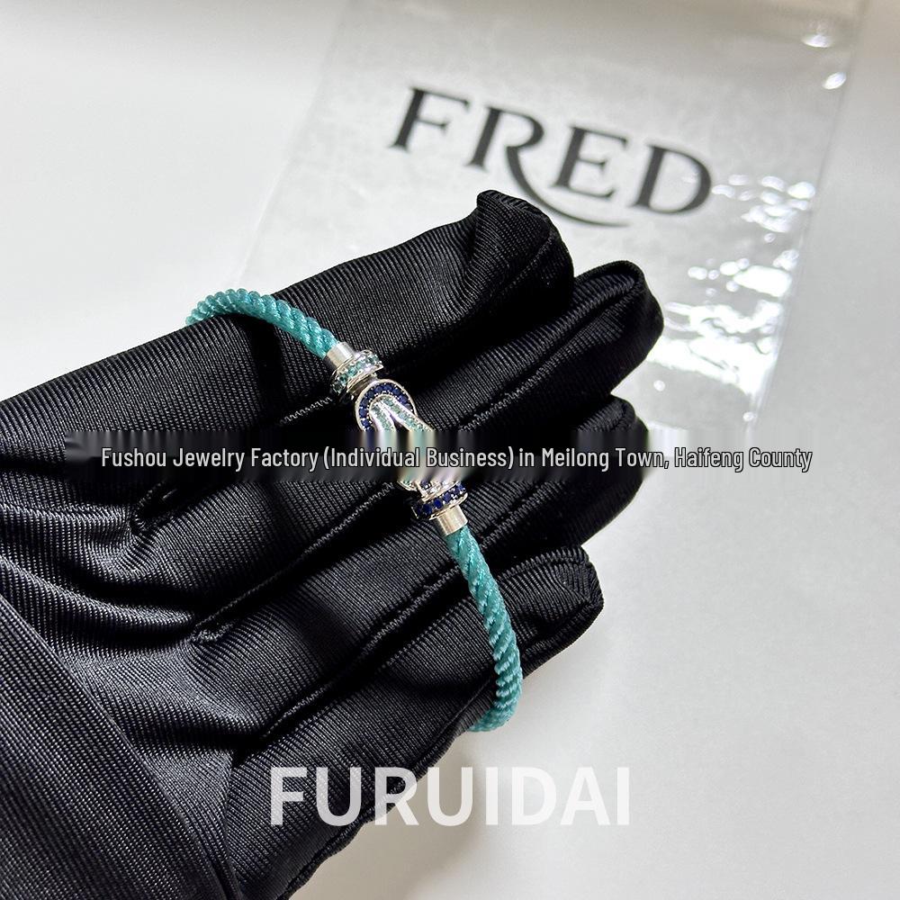 Fei Jia Horseshoe & Eight-Character Buckle Diamond Nylon Bracelet for Couples