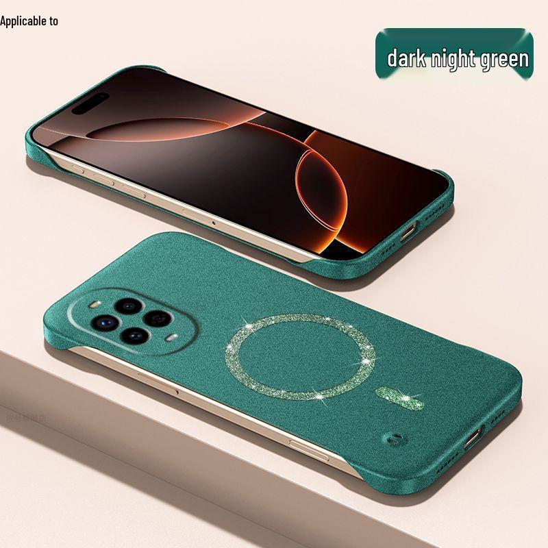 

Ultra-Thin Glitter Sand Magnetic Phone Case for Huawei Nova 13: Frameless, Minimalist, and Heat-Dissipating Huawei Nova 13 Pro