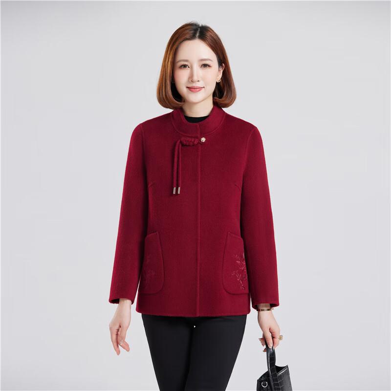 Fengxun Women's Chinese Style 100% Wool Short Double-Faced Coat