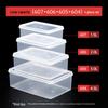 Shixun Rectangular Transparent Plastic Food Storage Container Set