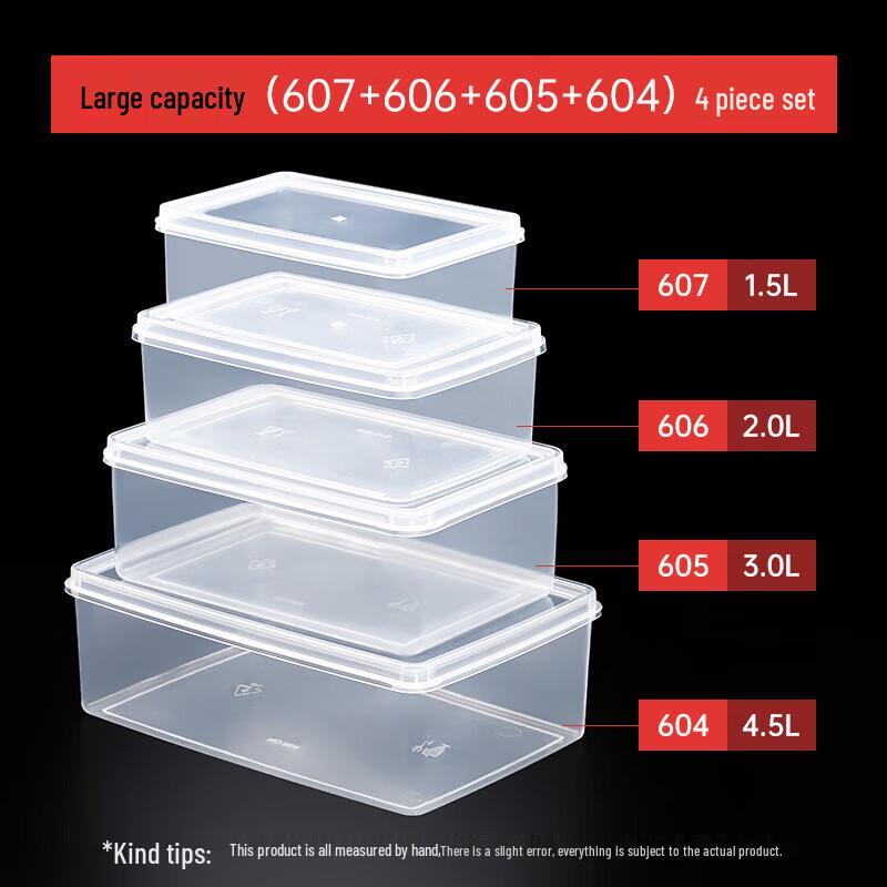 Shixun Rectangular Transparent Plastic Food Storage Container Set