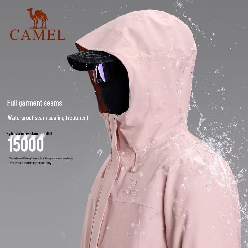 Camel 3-in-1 Outdoor Jacket with Down Liner