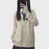 Japanese College-Style JK Uniform Cardigan - Sweet, Versatile, Long-Sleeved Sweater for Autumn/Winter