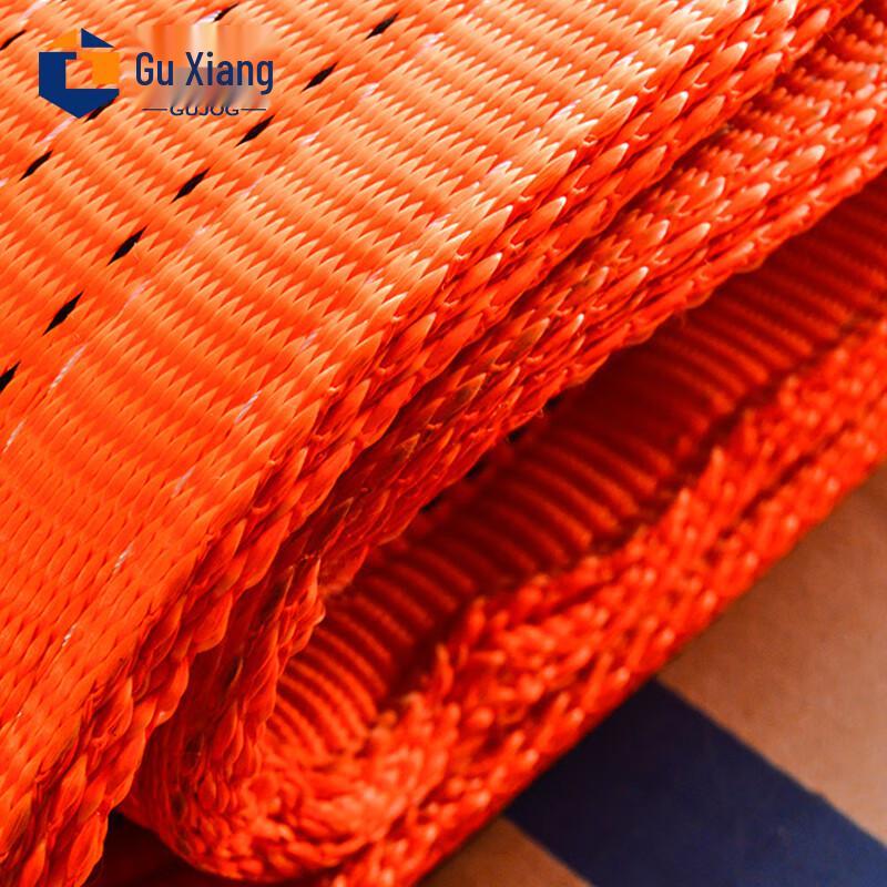 Guxiang Industrial Polyester Flat Lifting Sling