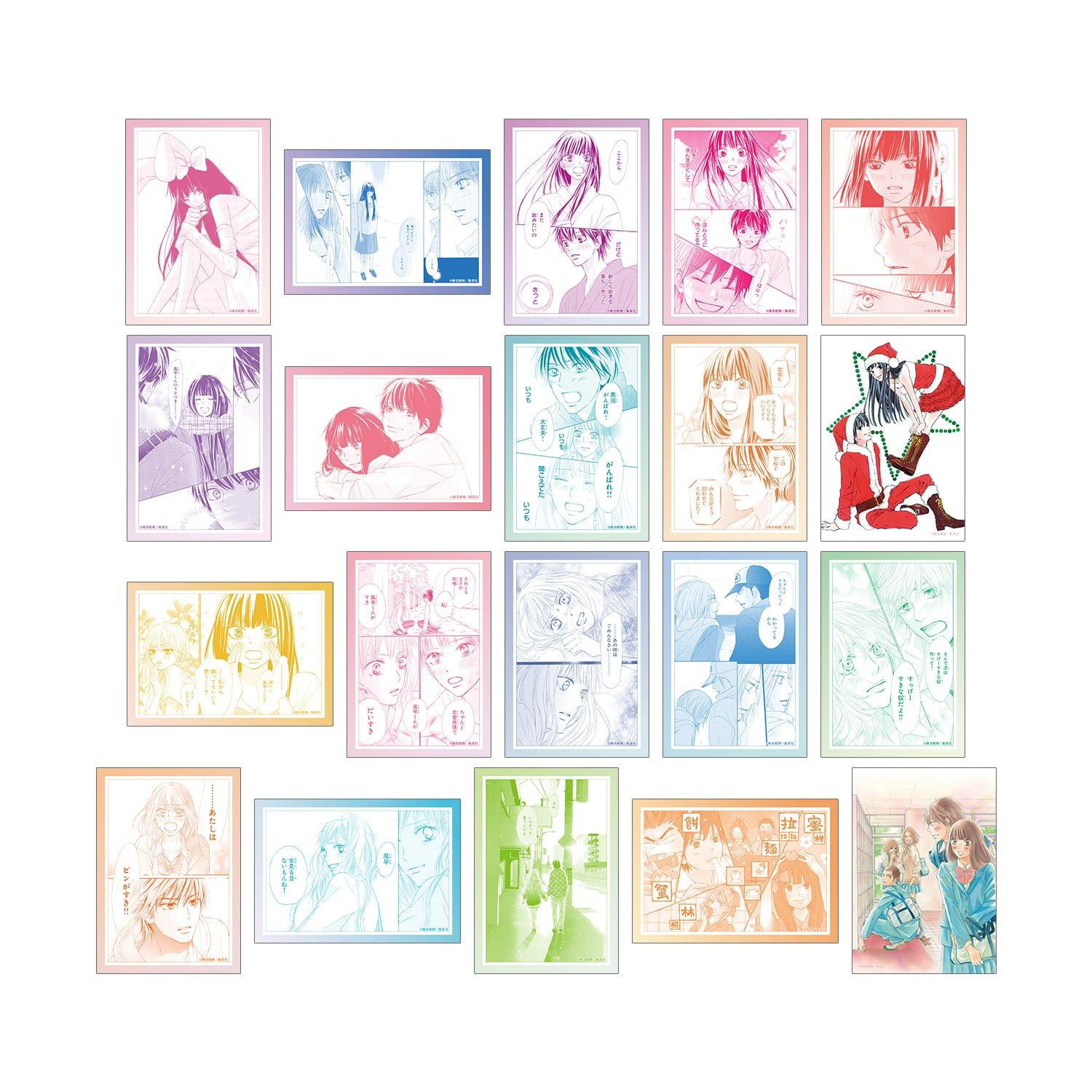 

Kimi ni Todoke Trading Bromide box 20-piece